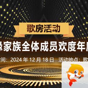 李湘🎤V娱热点