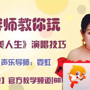 飞沙🎤V娱热点