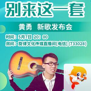 小萍🎤V娱热点