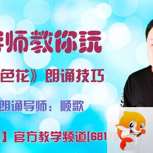 飞沙🎤V娱热点