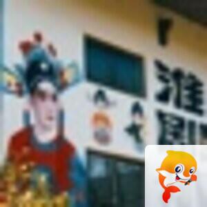 宁静致远
