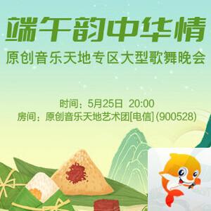 小萍🎤V娱热点