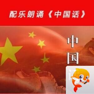 苏堤【朗诵专区】