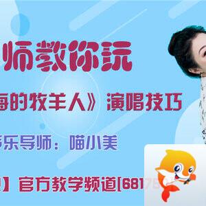 港湾🎤V娱热点