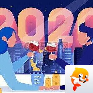雁南飞