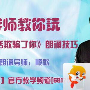 雪儿🎤V娱热点