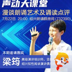 海棠🎤V娱热点