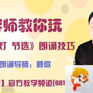 战友🎤V娱热点