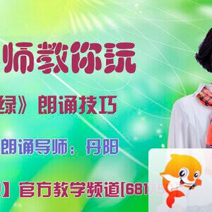 雪峰🎤V娱热点