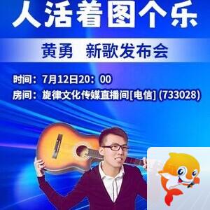 背影🎤V娱热点