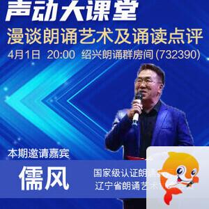 金武🎤V娱热点