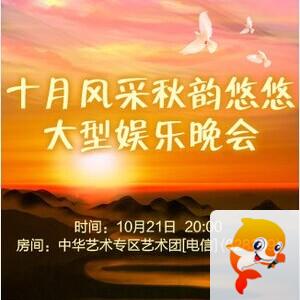 流云🎤V娱热点