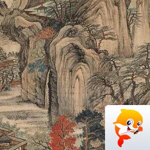 凛然正气