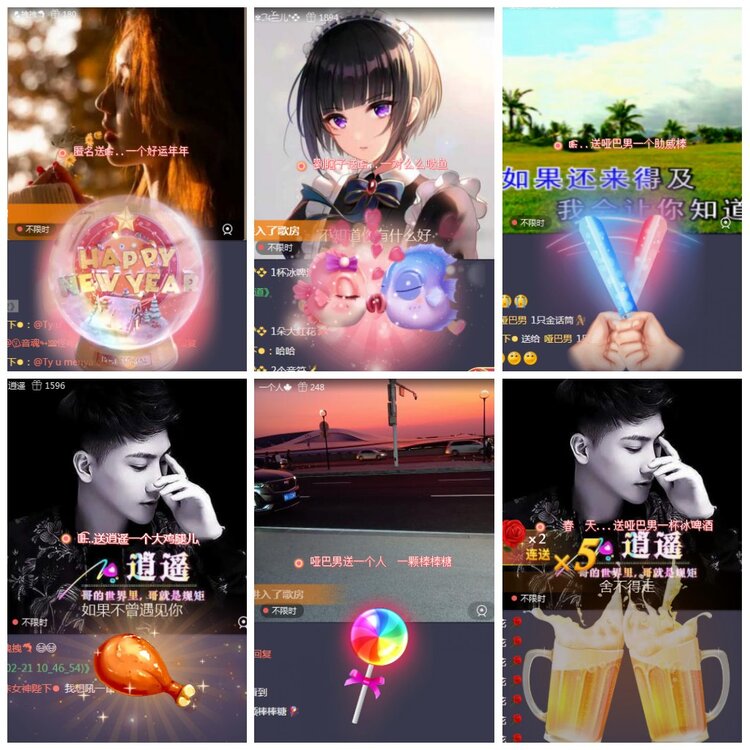 相聚的时光总是短暂的,我们在这享受音乐带给我们的欢乐,享受这份美好