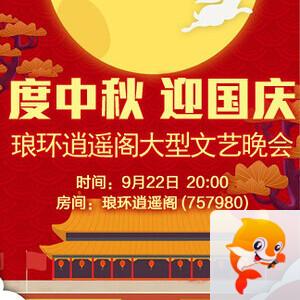 般若🎤V娱热点
