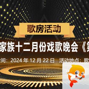 清寒🎤V娱热点