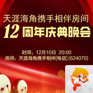 清寒🎤V娱热点