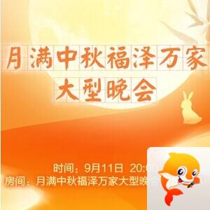 流云🎤V娱热点