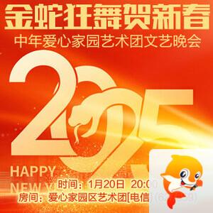 莲叶🎤V娱热点