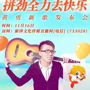 云朵🎤V娱热点