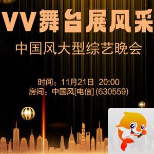 金武🎤V娱热点