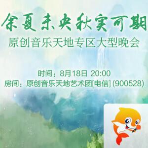 战友🎤V娱热点