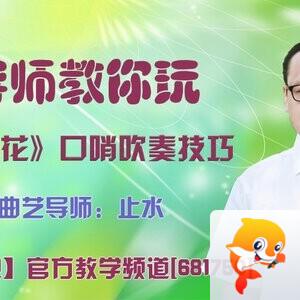 飞沙🎤V娱热点