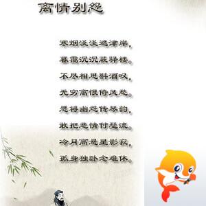 落雪🎤V娱热点