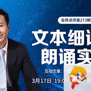 执白🎤V娱热点