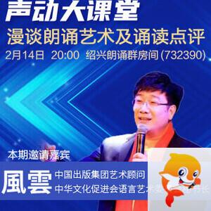 浓茶🎤V娱热点