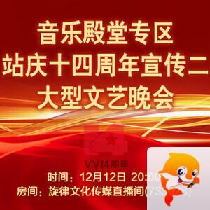 战友🎤V娱热点