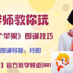 莲叶🎤V娱热点