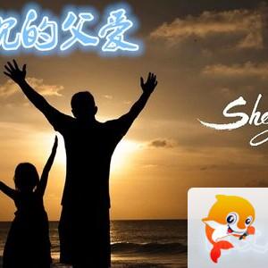 雪儿🎤V娱热点