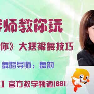 雪峰🎤V娱热点