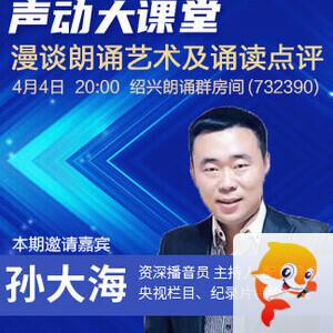 雪梅🎤V娱热点