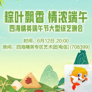 妍岚🎤V娱热点
