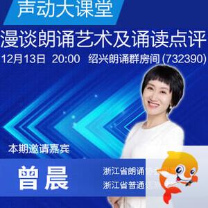 行素🎤V娱热点