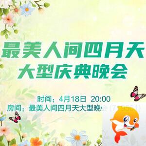 一甄🎤V娱热点