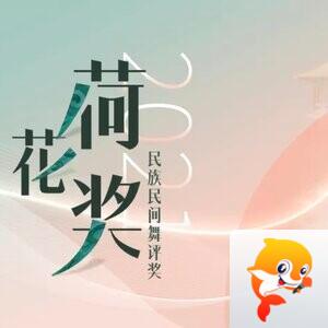 枫林永顺