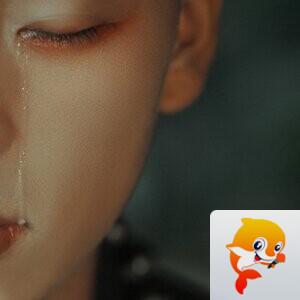 吴