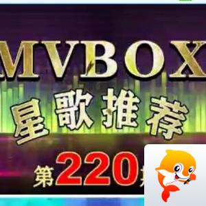 浓茶🎤V娱热点