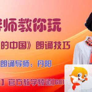 飞沙🎤V娱热点