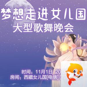 随缘🎤v娱热点