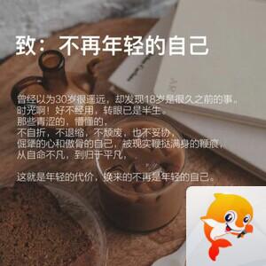 雪儿🎤V娱热点