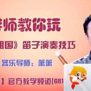 港湾🎤V娱热点