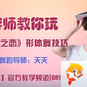 战友🎤V娱热点