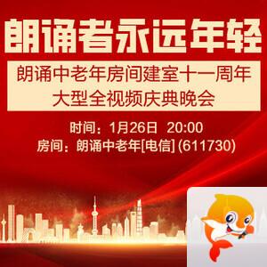 小六🎤V娱热点