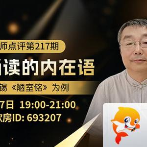 海伦🎤V娱热点