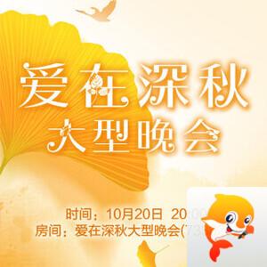 岚岚🎻V娱热点