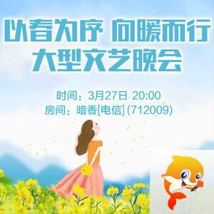 风景🎤V娱热点